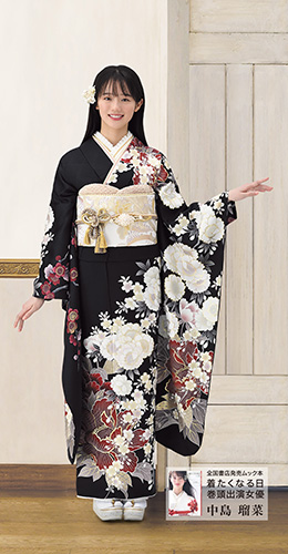 全国書店発売ムック本「着たくなる日 巻頭出演女優」中島 瑠菜