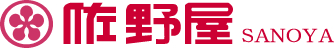 佐野屋呉服店