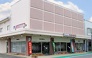佐野屋外観